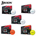 XN\ SRIXON St{[ 1 [X 12 [bgX^[ Z-STAR XV