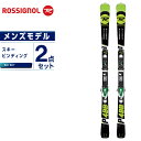 Vj[ ROSSIGNOL XL[ Zbgt Y XL[+rfBO PURSUIT400 CB+NX12 KNC