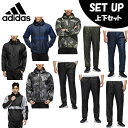 アディダス ウインドブレーカー上下セット メンズ MH CB WD ジャケット+MH CB WD パンツ IXG11+IXG06adidas