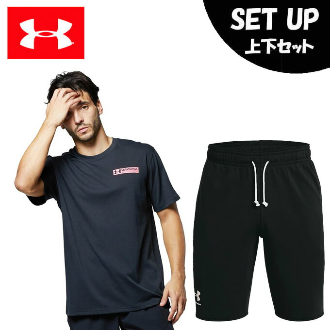 A [A[}[ TVc n[tpc Zbg Y UAwr[`[WhRbg TVc+V[c 1365069-001+1361631-001 UNDER ARMOUR