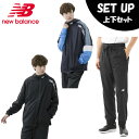 ニューバランス ウインドブレーカー 上下セット メンズ Tenacity ウーブンジャケット+Tenacity ウーブンパンツ AMJ13010+AMP13011 new balance