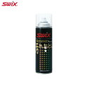 スウィックス SWIXチューンナップ用品リムーバー 480m...