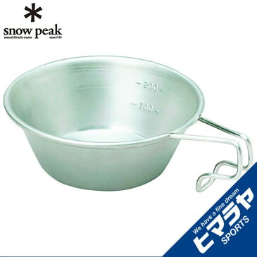 スノーピーク snow peak 食器 マグカップ シェラカップ E-103