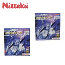 ニッタク Nittaku卓球ラバーモリスト DFNR8672...