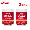 ディーエヌエス DNS プロテイン 2点セット BCAA D14000380101