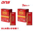 ディーエヌエス DNS プロテイン 2点セット 4ウェイ メガバーン スティックタイプ 5g×14袋 D14000400101