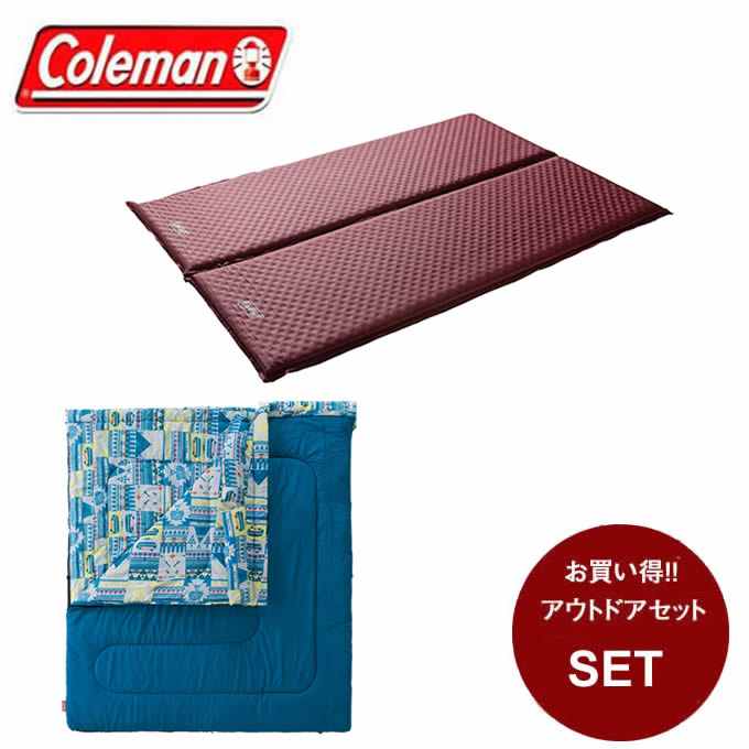 R[} ^Vt t@~[2 in1 C5 + Lp[Ct[^[}bg WZbgII 2000027257 + 2000032353 Coleman