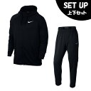 ナイキ NIKE トレーニングウェア上下セット メンズ DR...
