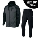 ナイキ スウェット上下セット メンズ DRI-FIT フリース AA2877-010 + 860370-010 NIKE