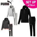 プーマ PUMA トレーニングウェア上下セット レディース スウェットジャケット バンデッドドレーピーパンツ 851925 + 594690