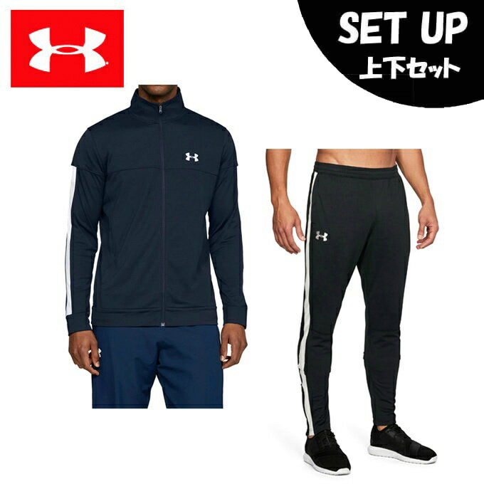 A [A[}[ X|[cEFA W[W ㉺Zbg Y UAX|[cX^CsPgbNWPbg+pc 1313204-409+1313201-001 UNDER ARMOUR