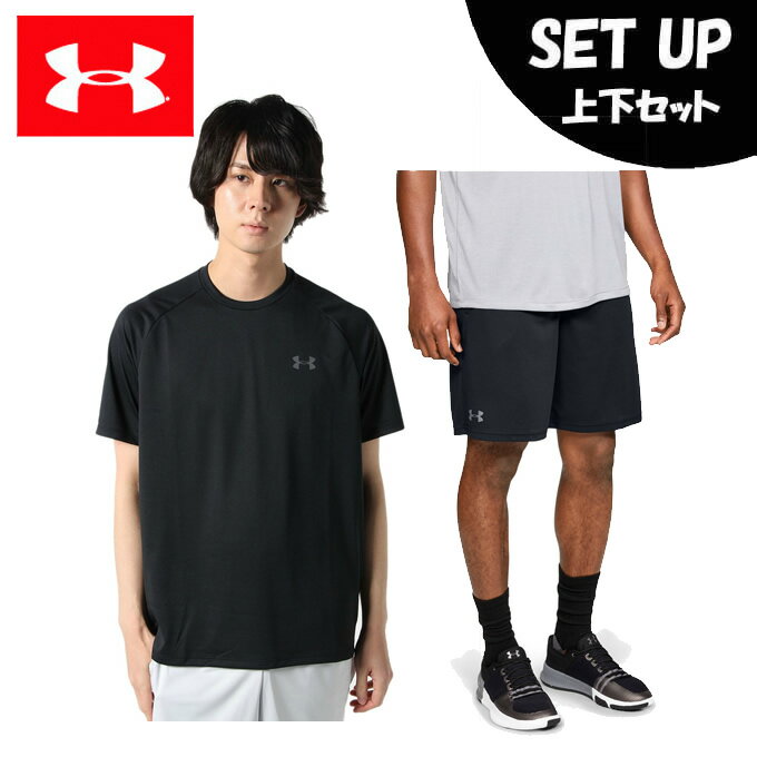 A [A[}[ TVc n[tpc Zbg Y UAebN V[gX[u TVc+bVV[c 1358553-001+1358564-001 UNDER ARMOUR