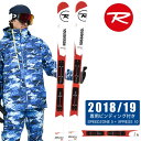 ロシニョール ROSSIGNOL スキー...