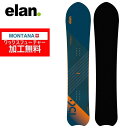 エラン ELAN スノーボード 板 メンズ フィグメント F...