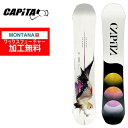 キャピタ CAPITA スノーボード 板 レディース バーズ...