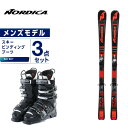 mfBJ NORDICA XL[ 3 Zbg Y XL[+rfBO+u[c SPRTMACHINE75 +ADV P.R.EVO +BUMPS 7S