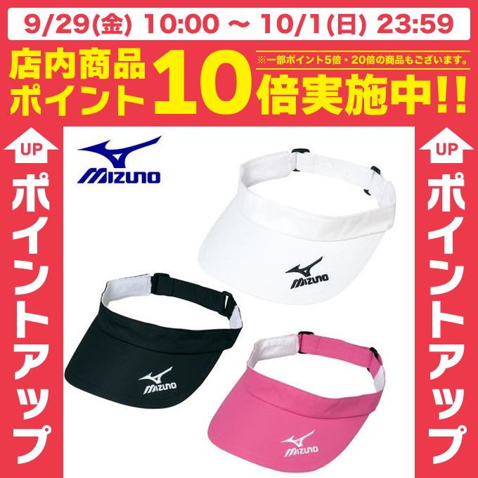 ~Ym MIZUNOejX ToCU[oCU[62JW4300