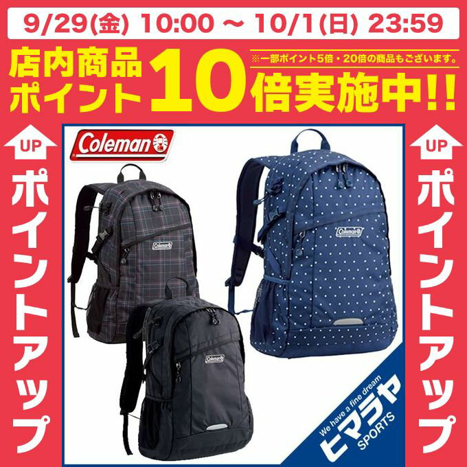 R[} Coleman obNpbN EH[J[25 CBB4501