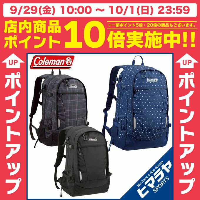 R[} Coleman obNpbN EH[J[33 CBB4031