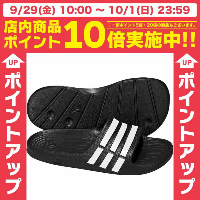 AfB_X adidasWjAT_fXCh KG06799