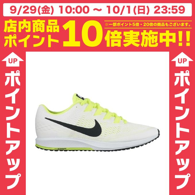 iCL NIKE jOV[Y Y fB[X GA Y[ Xs[h Co 6 880553-107