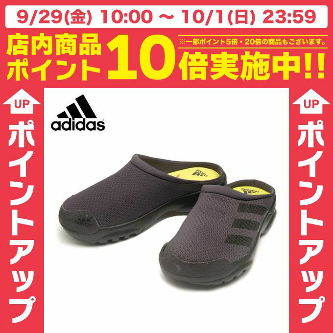 AfB_X adidasXgbvT_gACBY96 BB1352