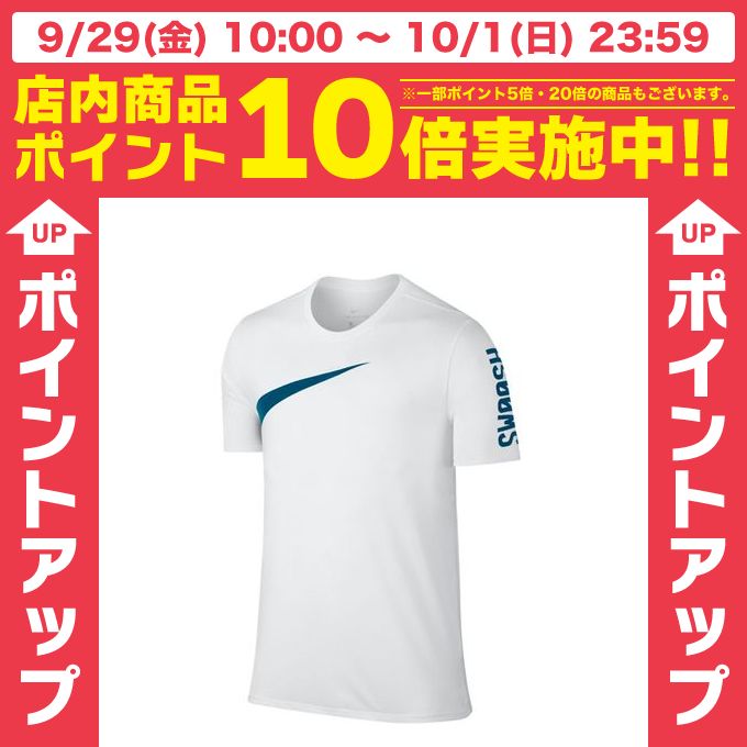 iCL NIKE @\EFA Y DRI-FIT hC hCuh S XEbV TVc 841632-100