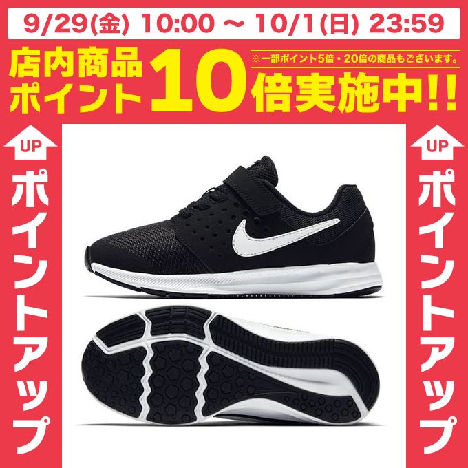 iCL NIKE V[Y WjA Downshifter 7 PS Shoe 869970-001