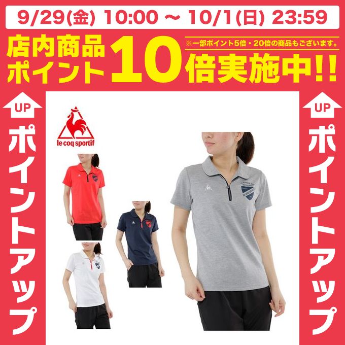 RbN le coq sportif |Vc  fB[X ݕtTVc QB-719271T