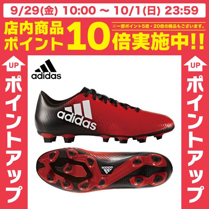 AfB_X adidasTbJ[ XpCN YGbNX 16.4 AI1BEK97 BB1036
