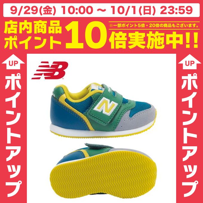 j[oX new balanceXj[J[ LbYV[YFS996AGIxr[ LbY WjA q j̎q ̎q JWA qC xr[C xN }WbN