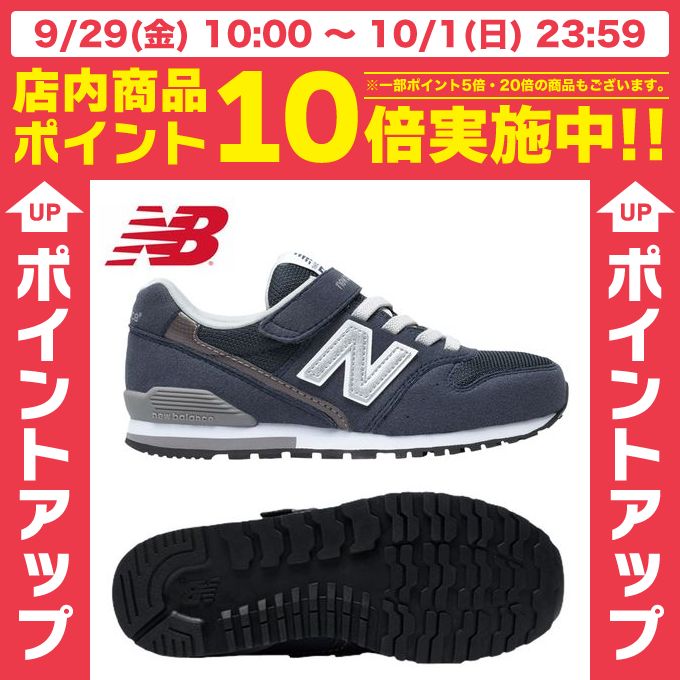 j[oX new balanceXj[J[ WjAV[YKV996CEYLbY q j̎q ̎q ǂ C JWA ^C xN }WbN