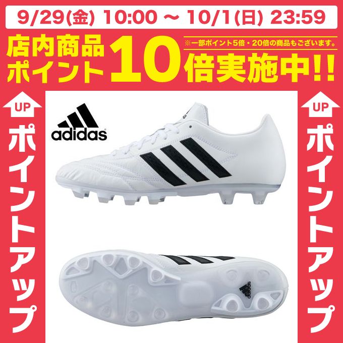 AfB_X adidasTbJ[XpCN YpeB[NO[ 16.1-Wp HG WH/BK/SVKDB15 BA8432