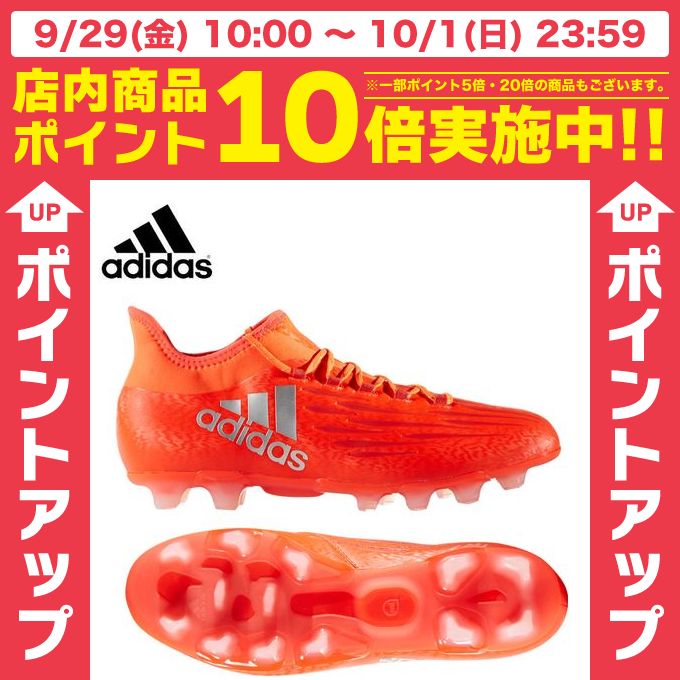 AfB_X adidasTbJ[XpCN YGbNX 16.2-Wp HGKDR14 S79546