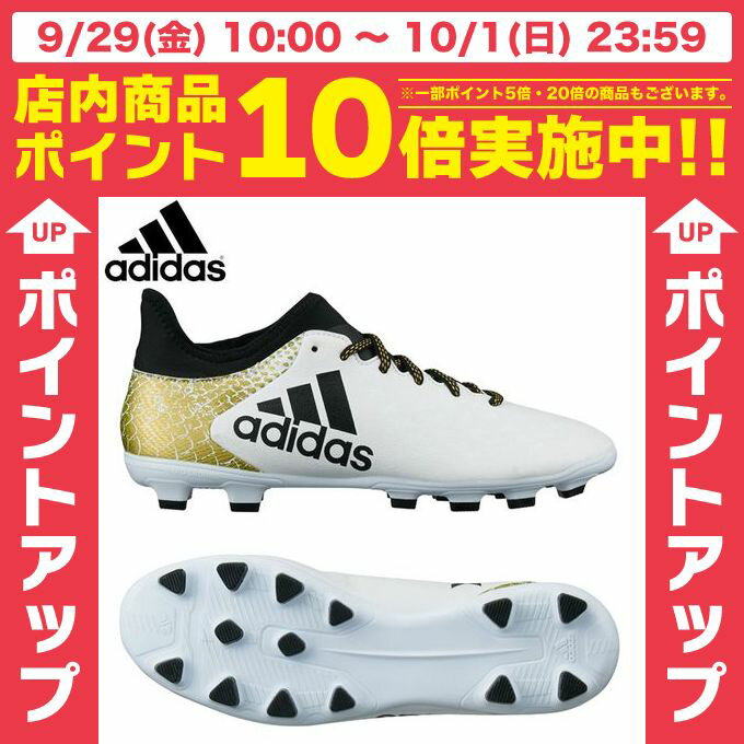 yNAXz AfB_X adidasTbJ[ XpCN Y16FW GbNX16.3 HGGTU32 AQ4343
