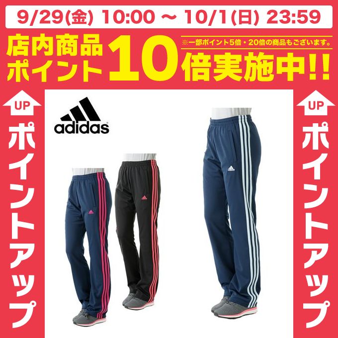 AfB_X adidas g[jOEFA Opc fB[X g[jOpc DME45