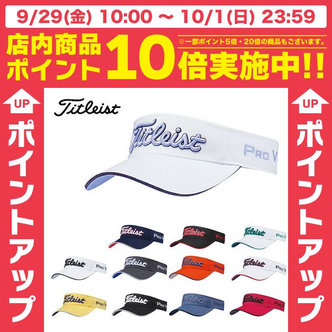 ^CgXg TitleistSt ToCU[ YcA[oCU[ HJ6VTR