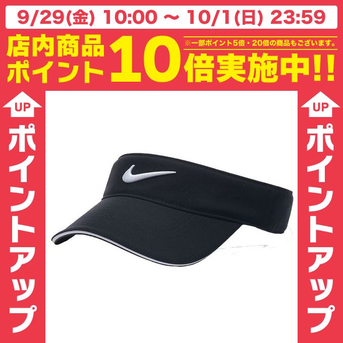 iCL NIKE St ToCU[ Y ebN cA[ 727033-010