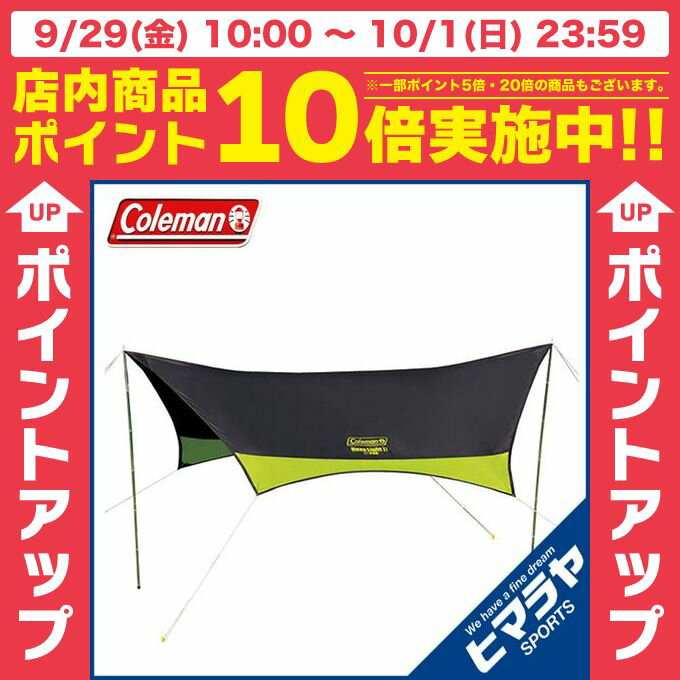 R[} Coleman ^[v Tarp wLTCg2 2000028618
