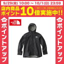 ノースフェイス THE NORTH FACEアウトドアウェア トレッキング メンズドットショットジャケットNP61530