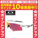 オークリー OAKLEYPRIZM Baseball Radarlock Path PWH/PZ-BBOO9206-26アクセサリー サングラス メンズ