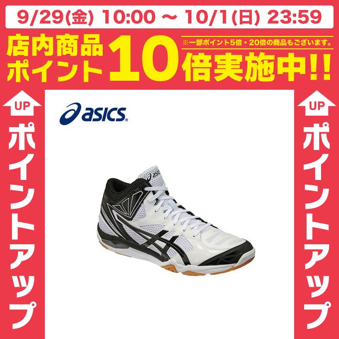 AVbNX asicso[{[ V[Y Y fB[XGEL?V SWIFTMTQuCXEBtgTVR484