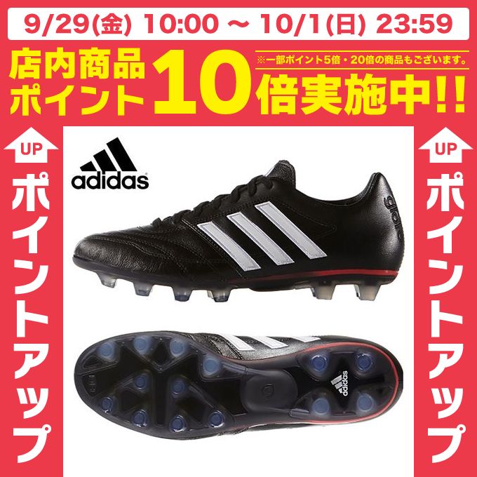 AfB_X adidasTbJ[XpCN YpeB[NO[ 16.1-Wp HG n[hOEhp BK/WH/RDS78812