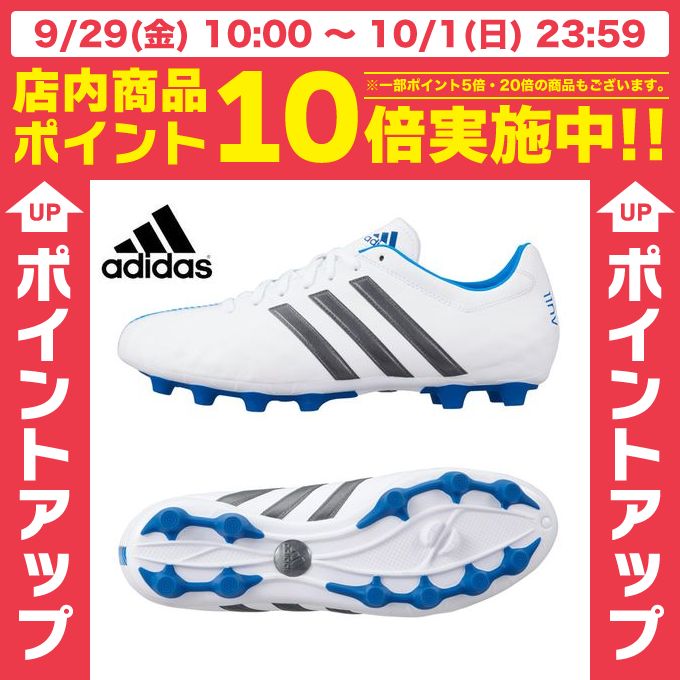 AfB_X adidasTbJ[XpCN YpeB[N11nv-Wp HGS78558