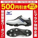 ミズノ MIZUNOゴルフシューズ ソフトスパイク