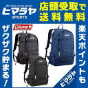 コールマン Coleman バックパック ウォーカ