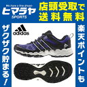 アディダス adidas トレッキングシューズ レディース SPORTS HIKER B40786