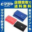 ナイキ NIKE 財布 ベーシックウォレット NS1002...