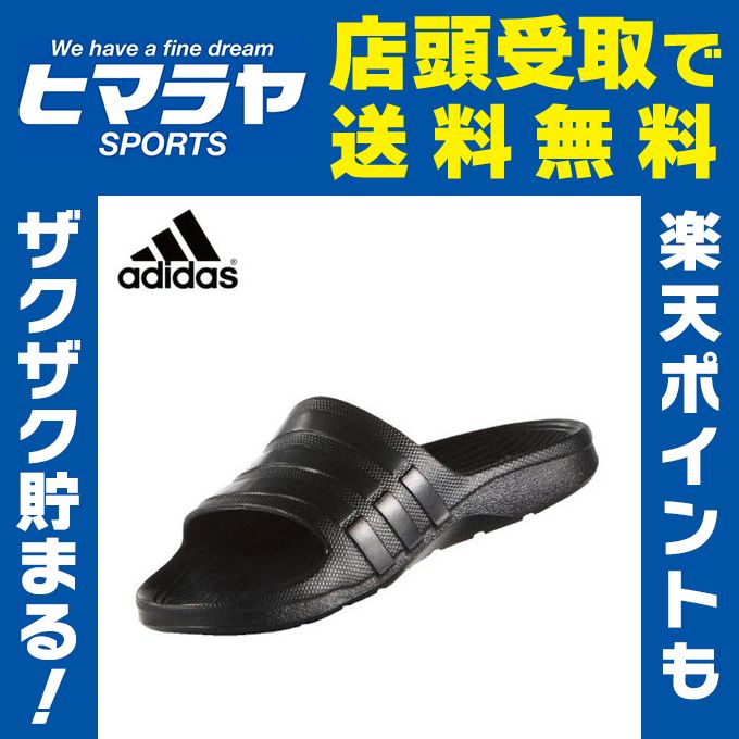 AfB_X adidasV[T_ jZbNXf SLDIO476 S77991