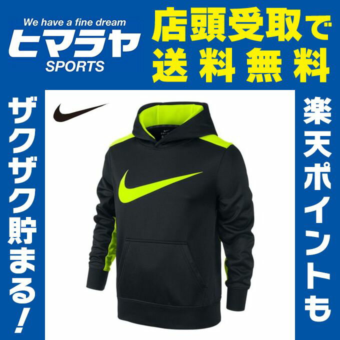 yNAXz iCL NIKEp[J[ WjAYTH THERMA KO SWOOSH t[fB{[CY T[}tBbg XEbV t[fB803896-011